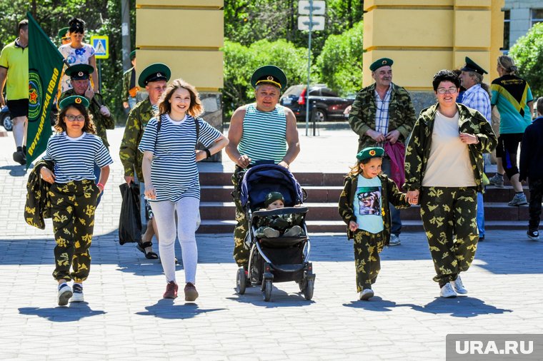 В Челябинске будут чествовать семьи