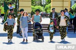 В Челябинске будут чествовать семьи