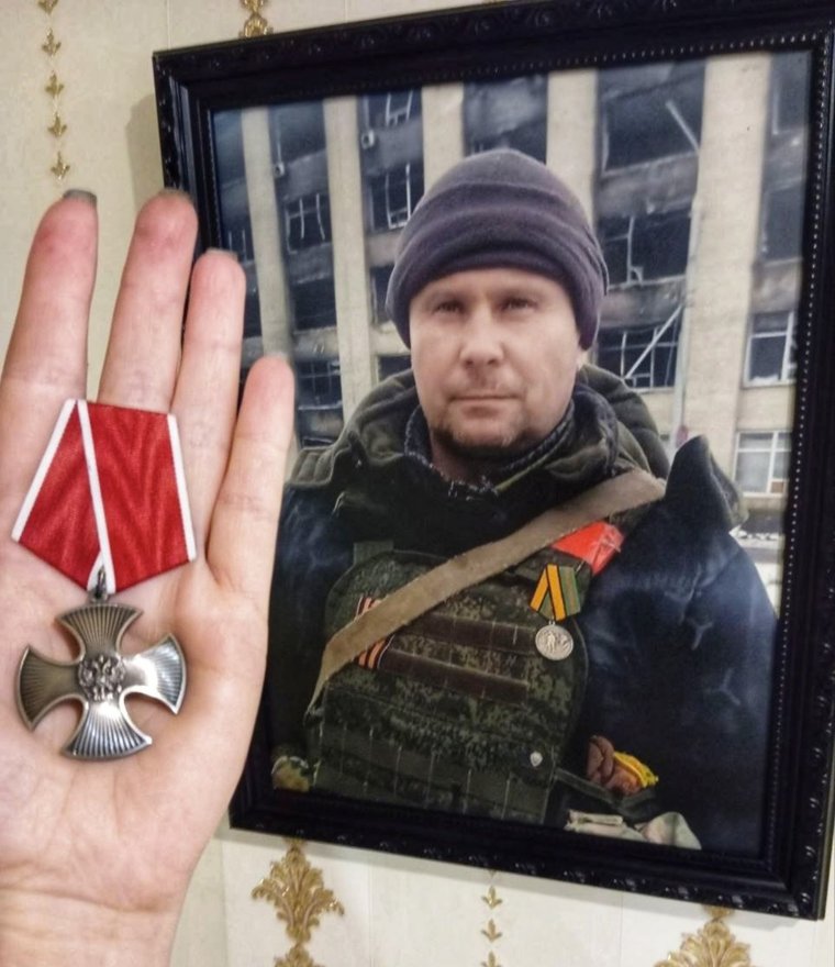 Орден Мужества вручили челябинцу посмертно