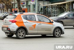 В Челябинске закрылся каршеринг «URAмобиль» 