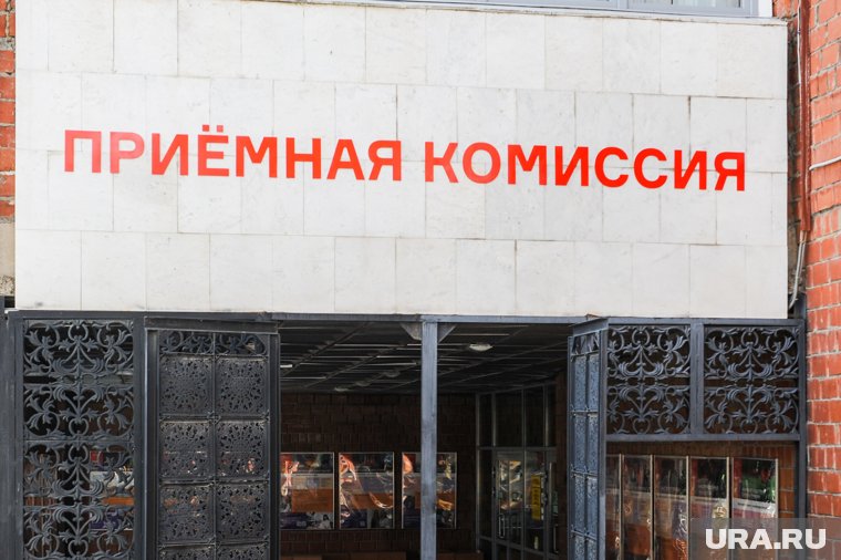 Теперь студенты колледжа смогут поступить только на смежную специальность
