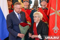 Актриса получила все четыре степени награды