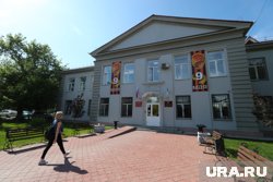 В депздраве произошли кадровые изменения