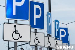 Госдума утвердила новые дорожные знаки и парковочные правила 