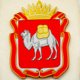 Челябинск стал лидером рейтинга культурных столиц России