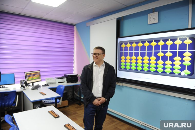 Текслеру рассказали, как дети занимаются ментальной арифметикой