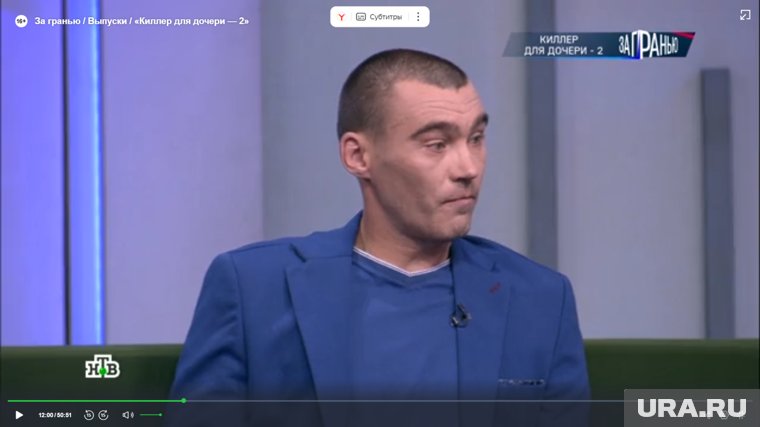 Убийство дочери Светлана заказала местному жителю Андрею