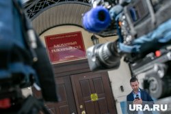 Басманный суд принял решение об аресте главного курганского пристава Уваровой и ее заместителя