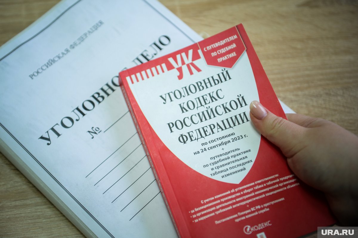 Дело начальницы миграции из ХМАО Карамовой передали в Екатеринбург
