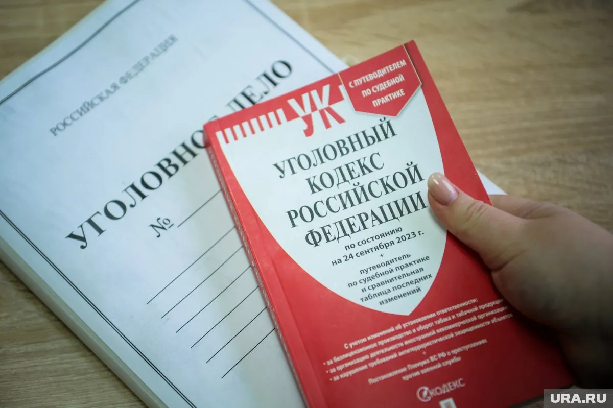 Дело начальницы миграции из ХМАО Карамовой передали в Екатеринбург