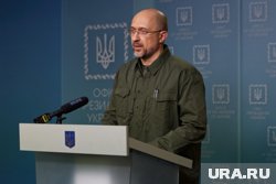 Шмыгаль рассказал об очередных финансовых преференциях для Киева