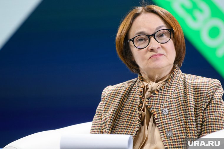 ЦБ понизил ключевую ставку
