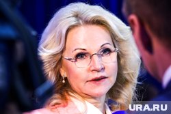Вице-премьер Татьяна Голикова напомнила, что звание «Мать-Героиня» (от 10 детей) с недавнего времени приравнено к званию «Герой Труда»
