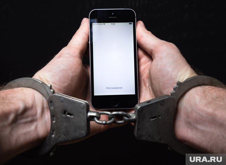 Мошенники использовали технологии подмены номеров телефонов
