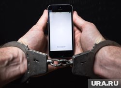 Мошенники использовали технологии подмены номеров телефонов