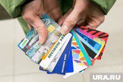 Осужденные предоставляли заинтересованным лицам реквизиты иностранных банковских