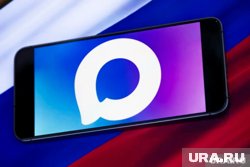 Max — это российский кроссплатформенный мессенджер, разработанный компанией VK