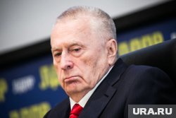 ЛДПР опубликовали очередной прогноз Жириновского