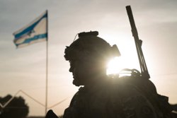 ЦАХАЛ не комментирует происходящее