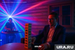  Политики и чиновники предпочитают проводить время вдали от посторонних глаз