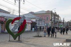 Кунгур выиграл деньги на обустройство туристического центра