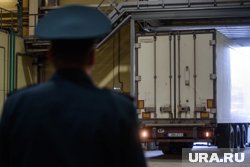Житель Тюменского района не получит заказанную «запрещенку»
