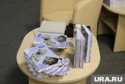Книга «50 ноябрьских судеб»