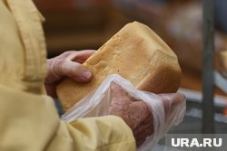 Хлеб оказался с сюрпризом