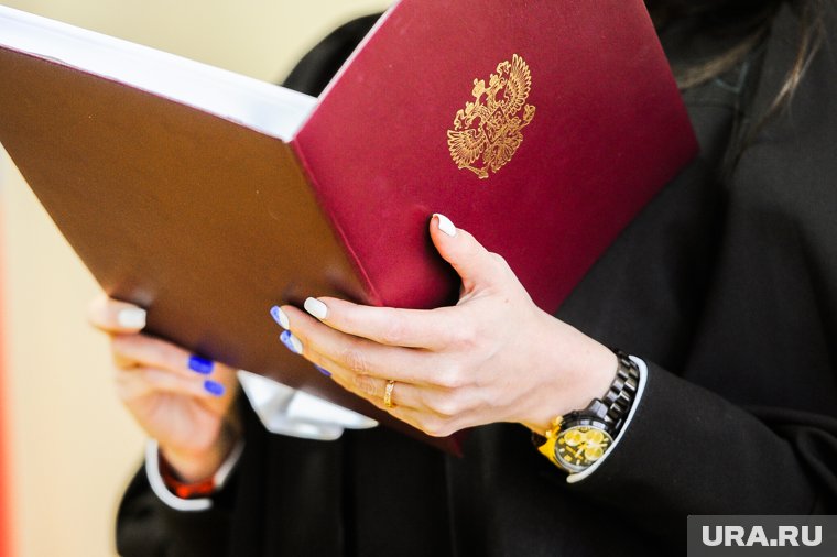 Суд Москвы второй раз за неделю рассмотрел дело о госизмене