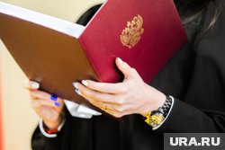 Суд Москвы второй раз за неделю рассмотрел дело о госизмене