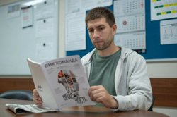 Корпоративный журнал рассчитан на читателей, которые хотят подробно разобраться в актуальных для компании темах