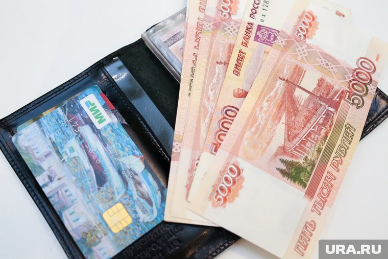 Самая большая зарплата в регионе составляет больше 300 тысяч рублей 
