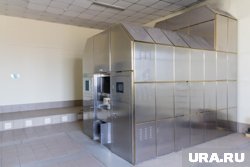 Кремация челябинцев увеличила доходы предприятия «Память»