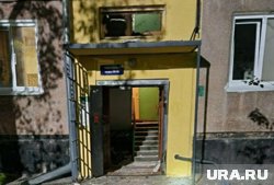 Три человека пострадали при взрыве газа в доме в Ангарске