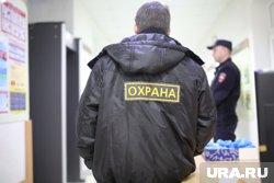 Частный охранник выиграл спор о зарплате на 900 тысяч рублей у фирмы
