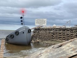 Затонувший  катер «Белуха»