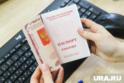 Италия не выдает россиянам визы с ограничением на въезд в семь стран Европы