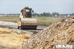 Новосибирская компания сделает ремонт на курганской трассе