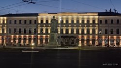 Памятник Ярославу Мудрому в Ярославле