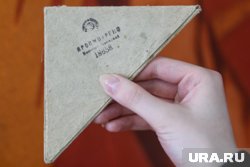 Если письмо стало нечитаемым, то можно обратиться за помощью к нейросети 