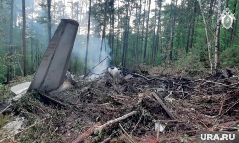 Обломки были обнаружены на склоне сопки в труднодоступной таежной местности