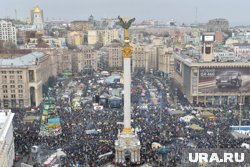 В центре Киева начались митинги против действий нынешних властей страны (архивное фото)