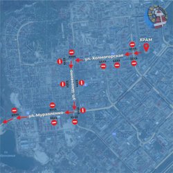Схема перекрытия улиц в Ноябрьске 