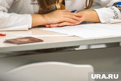 Заключительную часть олимпиады девушка писала в РУДН