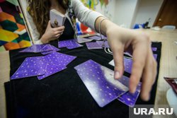 Женщину признали виновной по статье «Мошенничество»