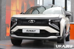 «АвтоВАЗ» представил новую модель Lada, эксперты предполагают, что авто будет стоить не более 2,5 млн руб