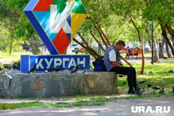 Курганцев чаще всего губят болезни системы кровообращения и рак