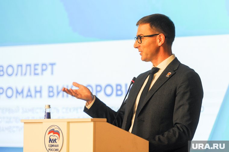 Роман Воллерт сделал выборную кампанию спокойной