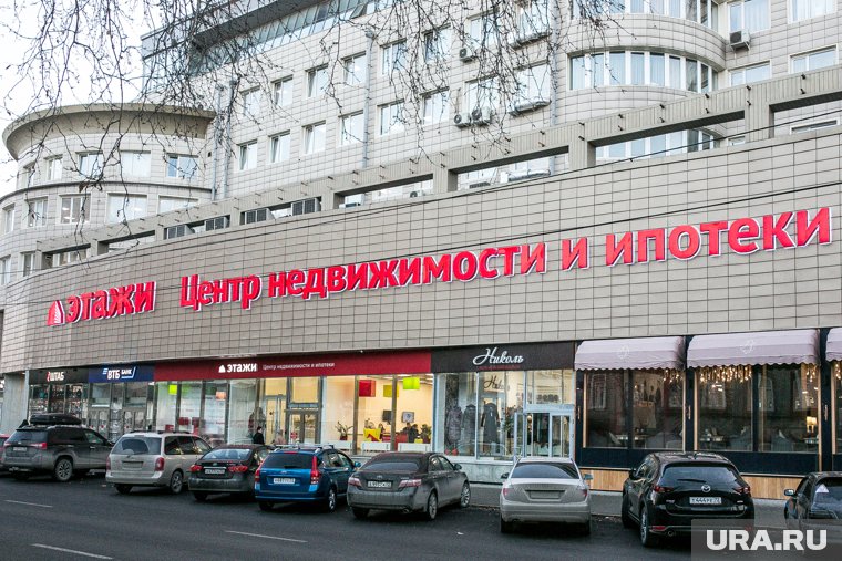 Агентством заинтересовались фискалы после того, как оно расторгнуло договоры с двумя сотнями риэлторов