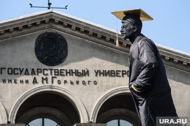 В УрФУ пояснили, что пар в этот день не должно быть